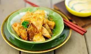 荔浦芋头的吃法 荔浦芋头的吃法与功效