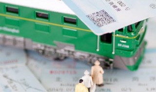 火车GZTK开头的什么区别 火车g开头和k开头区别