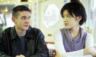 梦见自己恋爱了是什么意思(梦见自己恋爱了是怎么回事)