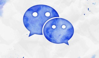 微信网名励志成熟稳重 微信网名励志成熟稳重男