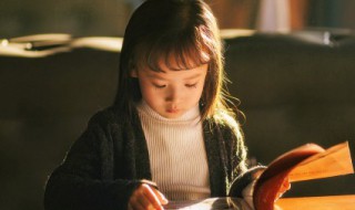 14岁女孩的网名 14岁女孩的网名应该取什么