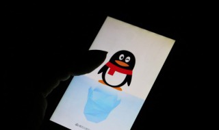 扣扣女生网名 扣扣女生网名霸气