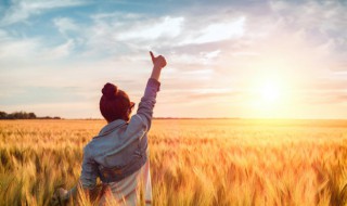 充满阳光的女生网名昵称 2020充满阳光的昵称女