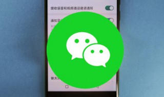 男生个性微信网名 男生个性微信网名两个字霸气