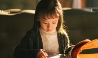 简单大方的女孩网名（简单大方的女孩网名大全两个字）