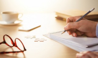 合拢的拢怎么组词 合拢的拢怎么组词和拼音