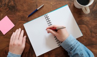 半怎么组词（绊怎么组词）