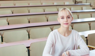 砼是什么意思怎么读