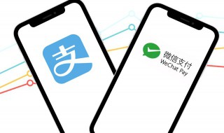 微信转账发错了怎么撤回 微信转账发错了怎么撤回1