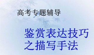 数学名人故事 数学名人故事50字