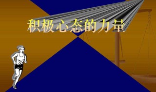 公司的力量观后感（公司的力量观后感800字）