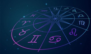 8月4日是什么星座（阳历8月4日是什么星座）