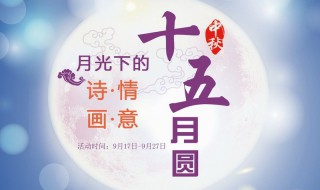 思念家乡亲人的诗句 重阳节思念家乡亲人的诗句