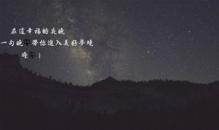 优雅的句子 优雅的句子发朋友圈