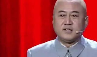 单口相声段子（单口相声段子台词剧本）