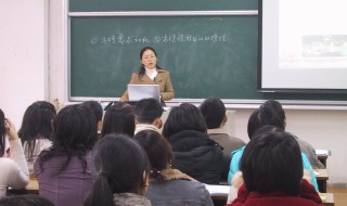 个人教学总结范文 个人教学总结怎么写