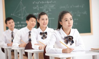 高三学生自我鉴定（高三学生自我鉴定200字）