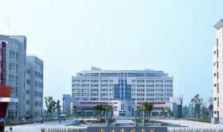 浙江传媒学院是几本 浙江传媒学院是几本学校