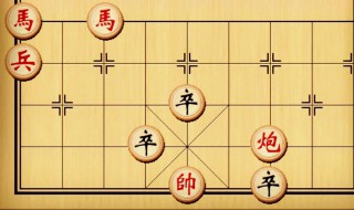 正确的下象棋技巧