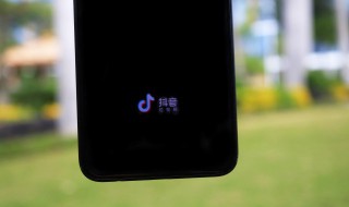 抖音号怎么申请农业公众号 抖音号怎么申请农业公众号账号