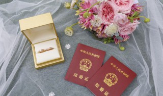 糖婚是结婚几年（糖婚是结婚几年才能结婚）