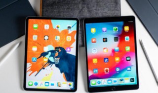 ipad下载不了微信怎么办 ipad下载不了微信怎么办显示不兼容