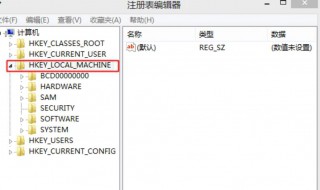 怎么进入注册表（怎么进入注册表编辑器）