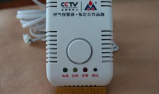 报警器原理（烟雾报警器原理）