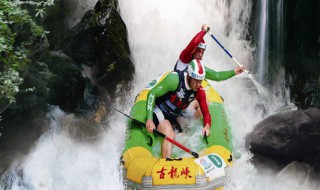 清远漂流一日游 清远漂流一日游价格