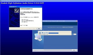 安装声卡驱动教程（安装声卡驱动教程视频）