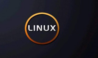 linux格式化硬盘教程 linux中格式化硬盘