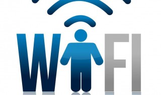 提高wifi网速的正确方法 一招教你提高wifi网速