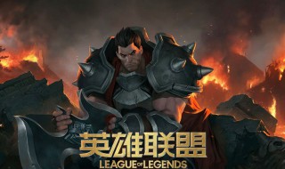 lol剑魔怎么连招 lol剑魔连招教学