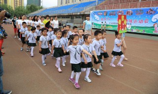 幼儿园运动会口号 幼儿园运动会口号新颖