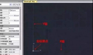 cad快速引线方法（cad怎么用快速引线）