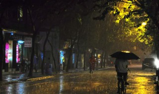 雨是怎么形成的 雨是怎么形成的为什么会下雨