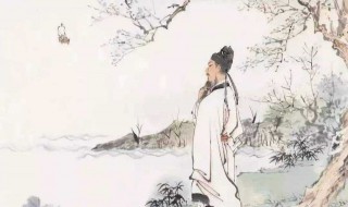 青莲居士是 青莲居士是谁