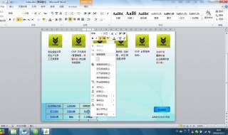 word如何转换成pdf（word转换成pdf免费）