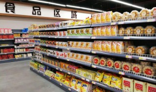 食品sc标志是什么意思（食品sc标志是什么意思啊）