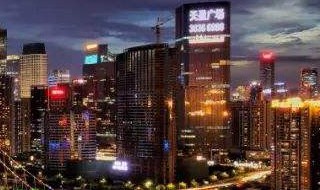 中国二线城市有哪些 中国二线城市有哪些2023年的