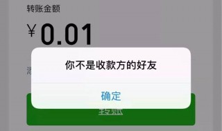 微信怎么删除好友 微信怎么删除好友才能彻底删除