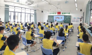 开学第一天作文400个字 开学第一天作文400个字三年级