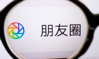 自己怎样做微信营销 自己怎样做微信营销账号