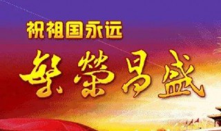 发展党员政审材料范本 发展党员政审主要内容