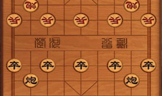 象棋开局布阵法介绍 《象棋开局布阵法》