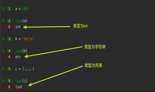 什么是标识符 C语言中什么是标识符