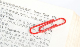 食字旁的字 食字旁的字大多与什么有关