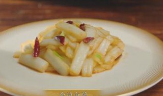 金边白菜是什么菜系（金边白菜是什么菜系的菜）