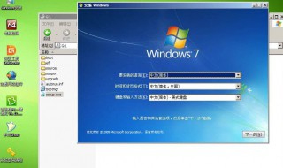 装系统教程（装系统教程win10）