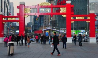 沈阳中街属于哪个区（沈阳中街属于哪个区管辖）